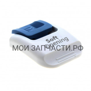 Комплект БЛОКИРУЮЩЕЕ УСТРОЙСТВО ASM - DRUM, SO, WH INDESIT C00377380