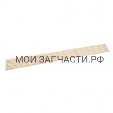 Уплотнение рабочей поверхности