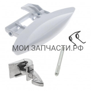 КОМПЛЕКТ ДВЕРНЫХ РУЧЕК WGS / WG INDESIT C00050182