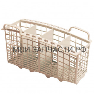 Корзина для столовых приборов LS2450A C00063841