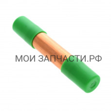 Фильтр GR7(d3,2/4,9)R134-R600 2WAYS